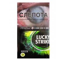 Сигареты Lucky Strike Compact Green (Лаки Страйк Компакт Зеленый) Яблоко  Кнопка 