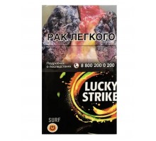 Сигареты Lucky Strike Compact Surf (Лаки Страйк Компакт Серф) Персик Манго Кнопка