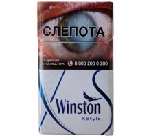 Сигареты Winston Xstyle Blue 