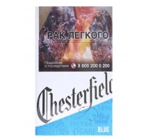 Сигареты Chesterfield Blue (Честерфилд Блю)